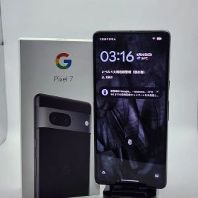 Google Pixel 7 128GB|8GB