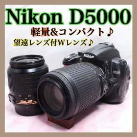 高画質❤️ニコン D5000✨ダブルレンズ✨すぐに使える✨一眼レフカメラ