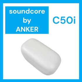【新品】Anker SoundCore C50i バッテリー単品 ホワイト