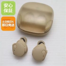 美品 ATH-CKS50TW2 ベージュ イヤホン オーディオテクニカ 即日発送 土日祝発送OK