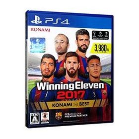 PS4／ウイニングイレブン2017 KONAMI THE BEST