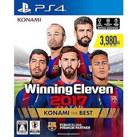 ウイニングイレブン2017 KONAMI THE BEST - PS4(中古品)