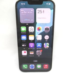 【質みなみ】◎KR240291◎SB◎iPhone13 Pro 256GB MLUU3J/A◎中古