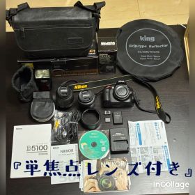 単焦点レンズ付き Nikon D5100 デジタル一眼レフ 本体 ストロボ レフ