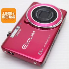 美品 EX-ZS26 EXILIM レッド 即日発送 デジカメ CASIO 本体 あすつく 土日祝発送OK