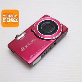 美品 EX-ZS26 EXILIM レッド 即日発送 デジカメ CASIO 本体 あすつく 土日祝発送OK