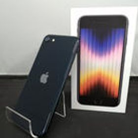IPHONE SE 第三世代 MMYF3J/A APPLE/KDDI