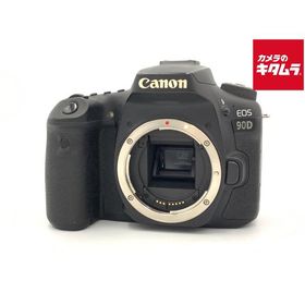 【中古】 【並品】 キヤノン EOS 90D ボディ