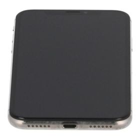 iPhone X 中古 9,800円 | ネット最安値の価格比較 プライスランク