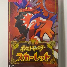 【翌日発送】ポケットモンスター スカーレット Nintendo Switch