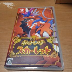 ポケットモンスター スカーレット Nintendo Switch ソフト