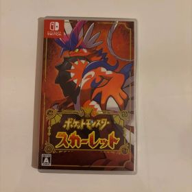ポケットモンスター スカーレット Nintendo Switch ソフト