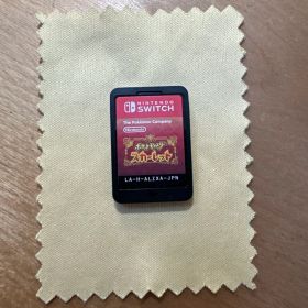 ポケットモンスター スカーレット（ソフトのみ）
