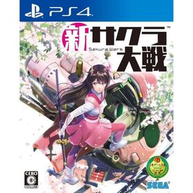 新サクラ大戦 PS4 ゲームソフト 中古