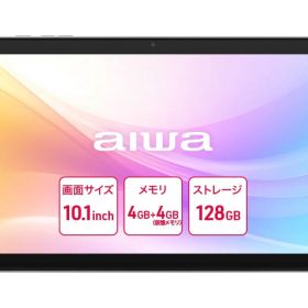 aiwaデジタル [JA5-TBA1012] [JA5-TBA1012] tab AB10 Android15搭載10.1インチタブレットPC(Allwinner A537 OctaCore/4GB/eMMC128GB/Android15/10.1型IPS/SIMスロット：なし/1280x800pix)