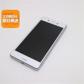 美品 au SOV33 Xperia X Performance ホワイト 即日発送 スマホ AU SONY 本体 白ロム あすつく 土日祝発送OK