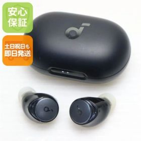 Soundcore Space A40 新品 7,100円 中古 4,100円 | ネット最安値の価格