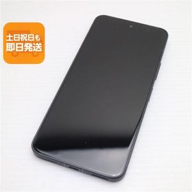 arrows Alpha 中古 55,800円 | ネット最安値の価格比較 プライスランク