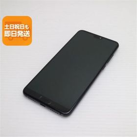 美品 HW-01K HUAWEI P20 Pro ブラック スマホ 即日発送 スマホ 白ロム 中古 DoCoMo HUAWEI あすつく 土日祝発送OK