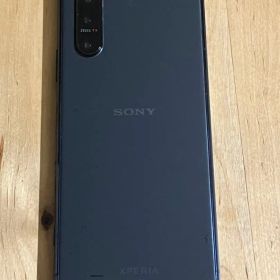 Xperia 5 II 新品 104,000円 中古 10,880円 | ネット最安値の価格比較