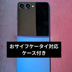 【Aランク】Samsung Galaxy Z Flip7 256GB 国内版