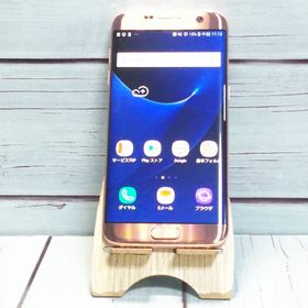 au Galaxy S7 edge SCV33 ピンクゴールド 970