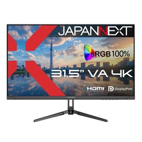JAPANNEXT JN-V315U2 31.5型 4K液晶モニター