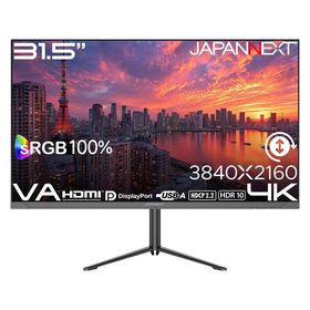 JAPANNEXT 31.5インチ ワイド4K液晶モニター JNーV315U2ーHSP 1台