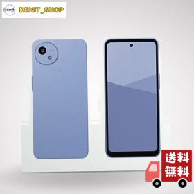 シャープ AQUOS wish5 ミソラ [SH-M32-A]