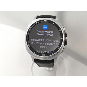 【中古】SAMSUNG Galaxy Watch8 Classic Bluetoothモデル SM-L500NZKJXJP [ブラック]【高崎モントレー】保証期間１ヶ月【ランクA】