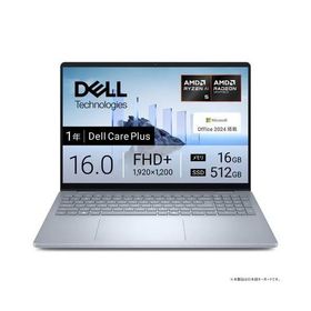 NCL56-FHHB Dell ノートパソコン Win11 Home 16.0〜16.9型 Ryzen メモリ16GB SSD 512GB Webカメラ有 Office有