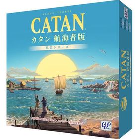 ジーピー カタン 航海者版 1個（直送品）