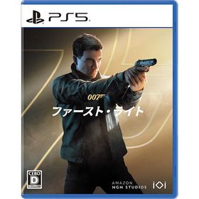 [メール便OK]【新品】【PS5】007 ファースト・ライト ［PS5版］[在庫品]