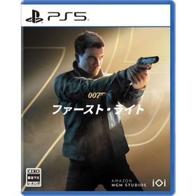 007 ファースト・ライト PS5用ソフト（パッケージ版）