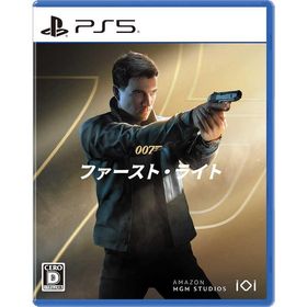 H2INTERACTIVE PS5ゲームソフト 007 ファースト・ライト ELJM-30834