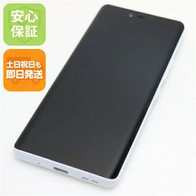 【中古】安心保証 新品同様 SIMフリー Rakuten Hand 5G ホワイト スマホ 白ロム 中古土日祝発送OK
