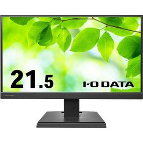 ワイド液晶ディスプレイ （２１．５型／１９２０×１０８０） LCD-A221DB 1台 アイ・オー・データ機器（直送品）