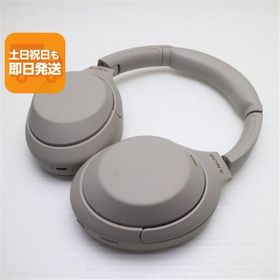 WH-1000XM4 新品 10,658円 中古 8,800円 | ネット最安値の価格比較