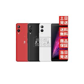 Rakuten Hand 5G SIMフリー 中古 Bランク 商品補償100日間 本体