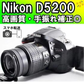 高画質・自撮りOK✨Nikon D5200✨スマホ転送 一眼レフカメラ 夏休み