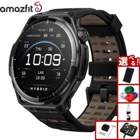 （ノベルティー付き）アマズフィット AMAZFIT スマートウォッチ Balance3 チタンブラック 腕時計 SP170086-C245