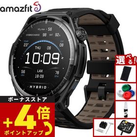 （ノベルティー付き）アマズフィット AMAZFIT スマートウォッチ Balance3 チタンブラック 腕時計 SP170086-C245