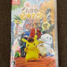Nintendo Switch ソフト 帰ってきた名探偵ピカチュウ 新品未開封