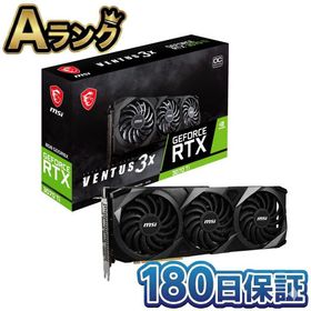 【整備済み品】 MSI GeForce RTX 3070 Ti VENTUS 3X 8G OC グラフィックボード グラボ GPU ビデオカード NV
