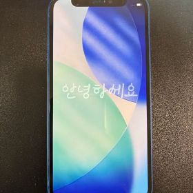 Apple iPhone 12 miniブルー本体 128GB