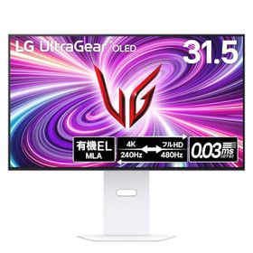 LG ゲーミングモニター UltraGear OLED 32GS95UV-W 31.5インチ/4K(3840×2160)
