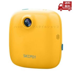 ☆ SAC CONNECT キッズカメラ SKCP01 コンパクトデジタルカメラ その場でプリント 送料無料