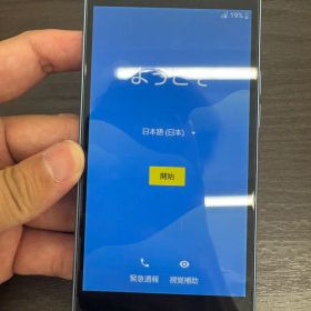 かんたんスマホ 本体