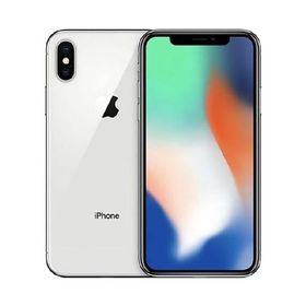 ＜値下げ＞iPhoneX 中古 iPhone X 中古 9,380円 | ネット最安値の価格比較 プライスランク