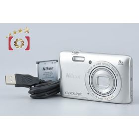 【中古】Nikon ニコン COOLPIX S3700 シルバー コンパクトデジタルカメラ